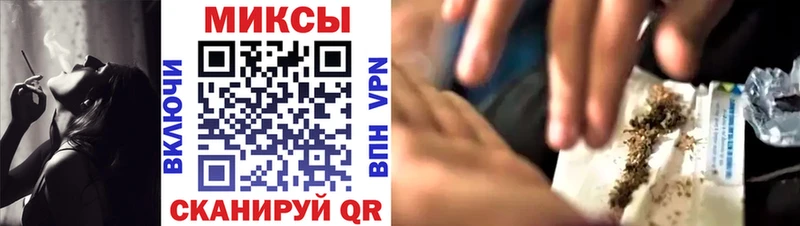закладка  гидра сайт  Бутират бутандиол  Димитровград 