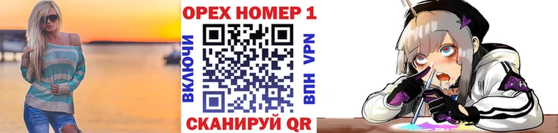 блэк спрут как зайти  дарнет шоп  Димитровград  Кокаин Колумбийский 