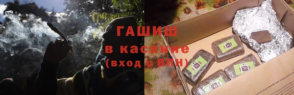 крисы Абинск