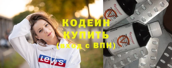 кокаин колумбия Абдулино