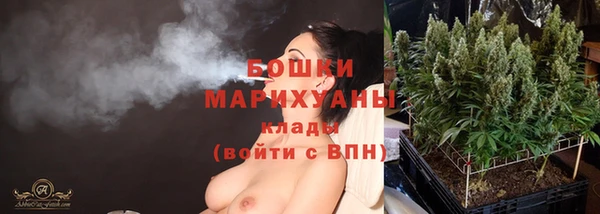 ALPHA-PVP Абаза