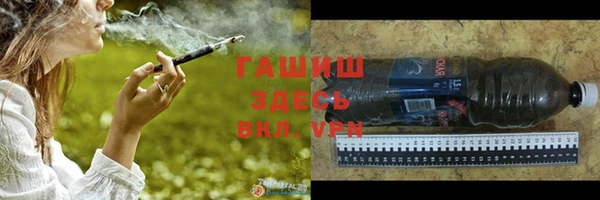 кокаин колумбия Абдулино