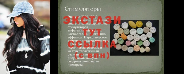 МДПВ Мегион