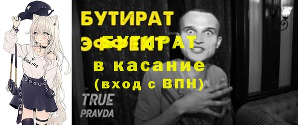 МДПВ Мегион