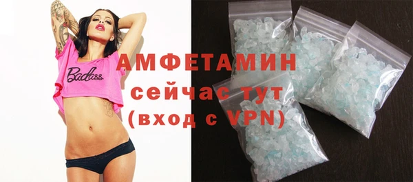 кокаин колумбия Абдулино
