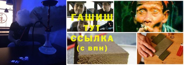 крисы Абинск