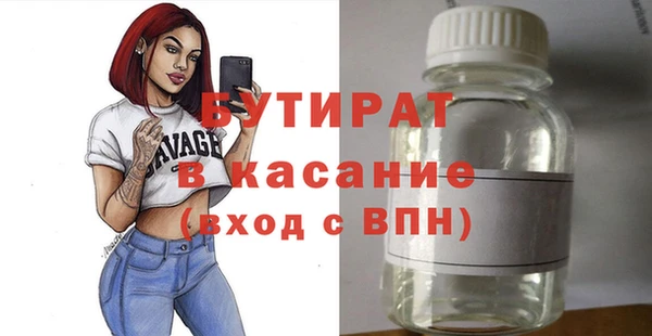 кокаин колумбия Абдулино