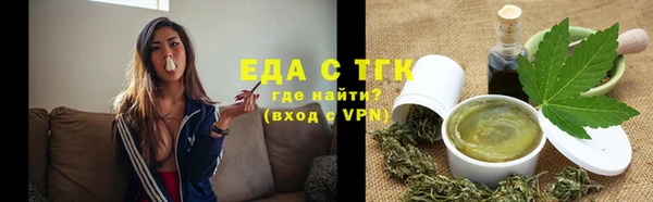 кокаин колумбия Абдулино