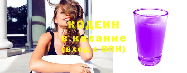 скорость Медногорск