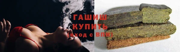 крисы Абинск