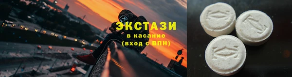 МДПВ Мегион