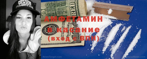 МДПВ Мегион