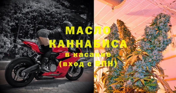 скорость Медногорск