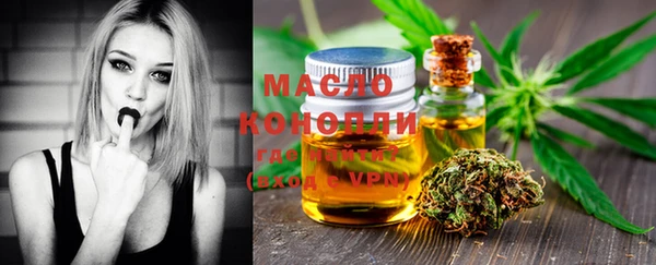 МДПВ Мегион