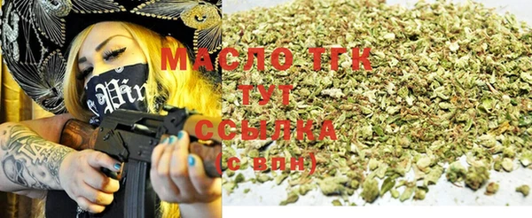 МДПВ Мегион