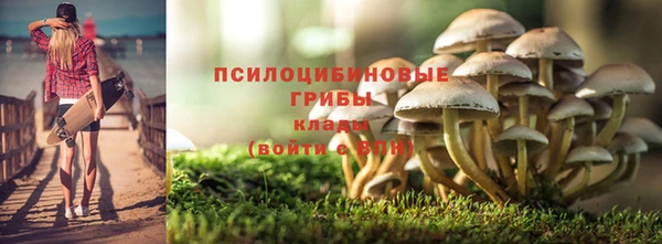кокаин колумбия Абдулино