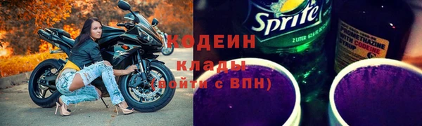 крисы Абинск