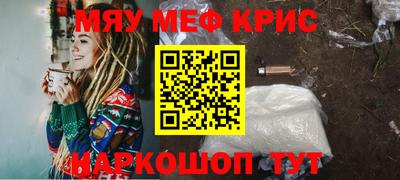 амф Коммунар