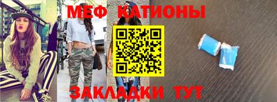твердый Конаково