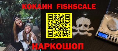 твердый Конаково