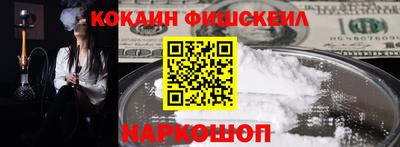 амф Коммунар