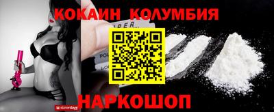 твердый Конаково