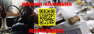 твердый Конаково