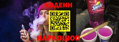 амф Коммунар