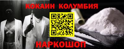 амф Коммунар