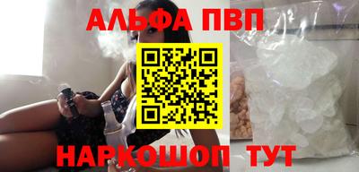 твердый Конаково