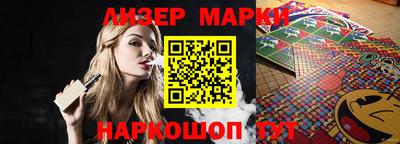 амф Коммунар