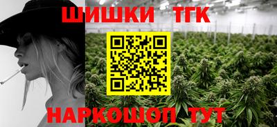 твердый Конаково