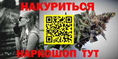 амф Коммунар