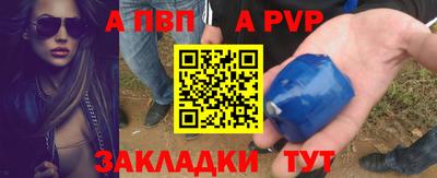 твердый Конаково
