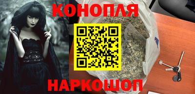 амф Коммунар