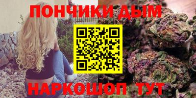 амф Коммунар