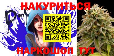 амф Коммунар
