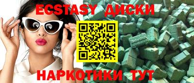 твердый Конаково