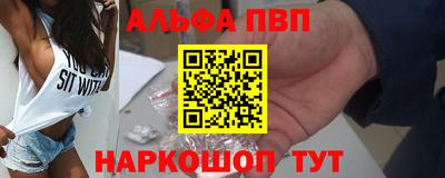 амф Коммунар
