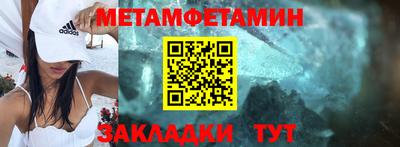 твердый Конаково