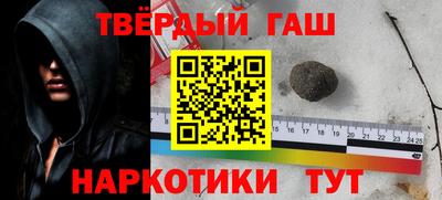 твердый Конаково