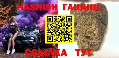 твердый Конаково