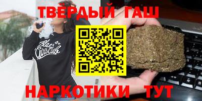амф Коммунар