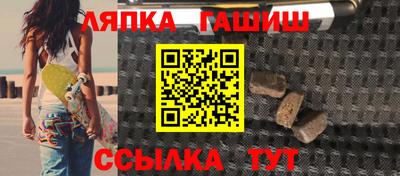 амф Коммунар