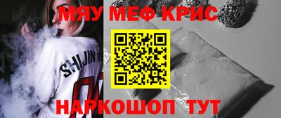 твердый Конаково