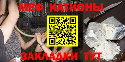 бошки Комсомольск-на-Амуре