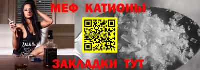 твердый Конаково