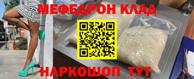 амф Коммунар