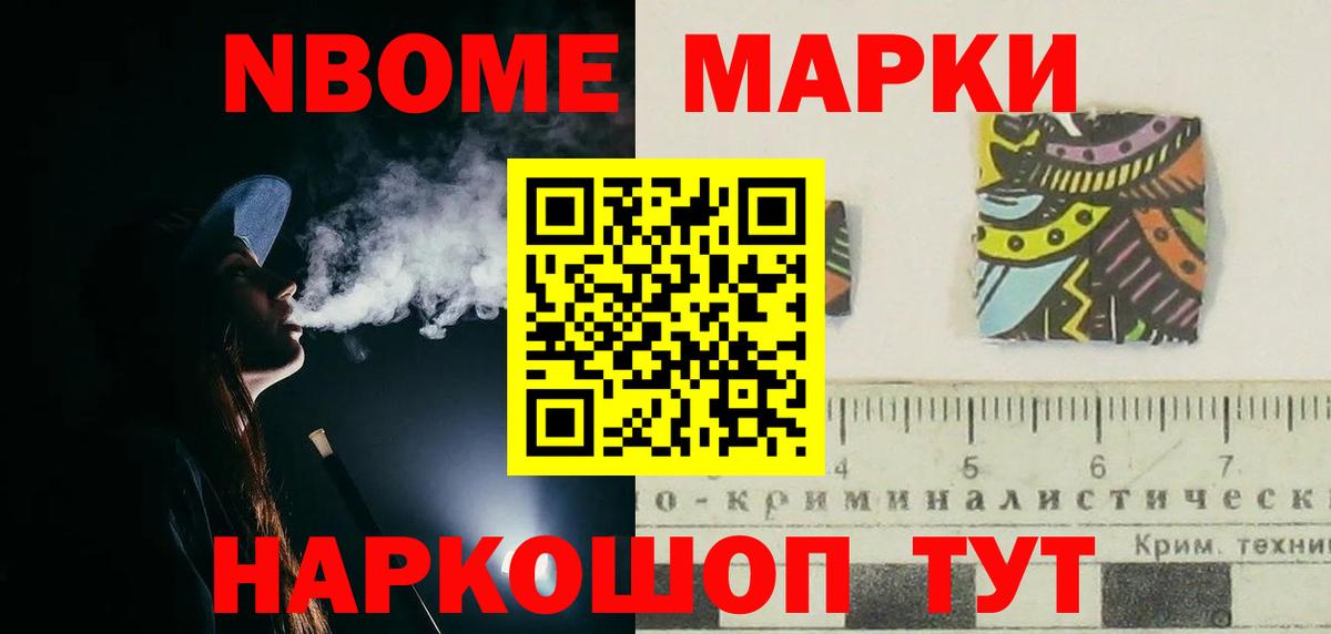 мега рабочий сайт  ЛСД экстази кислота  Вход с VPN  ЛСД экстази ecstasy  Димитровград 