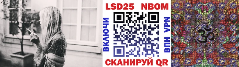 как найти закладки  Димитровград  Марки NBOMe 1,5мг 